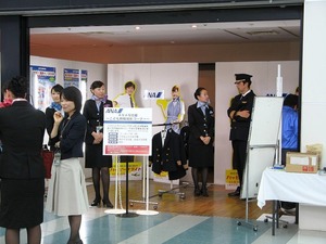 img036