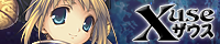 ��XUSE�ٱ����桪