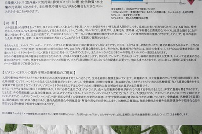 DSC03060