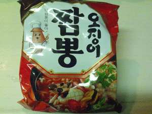 �Σţ��뿩3