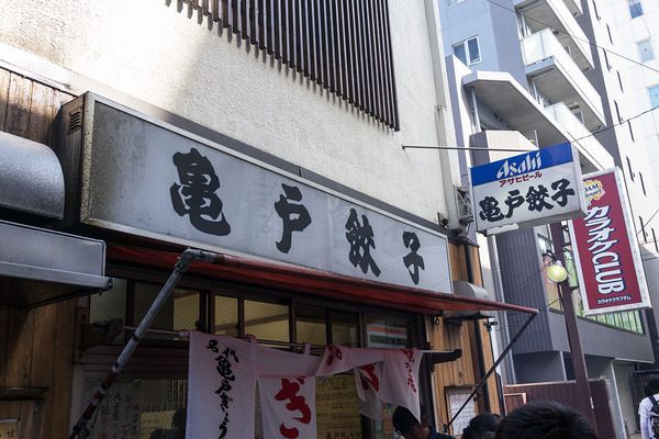 DSC01016