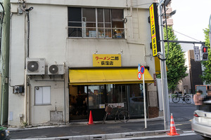 DSC00153