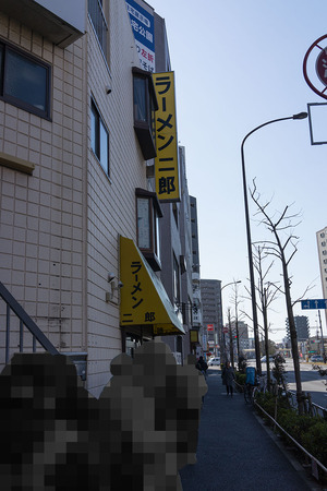 DSC01962