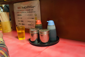 DSC05193