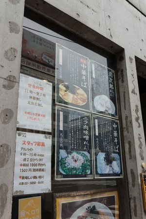 DSC00995