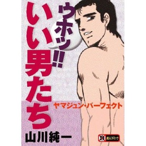 51sTbcyuPdL__SS500_