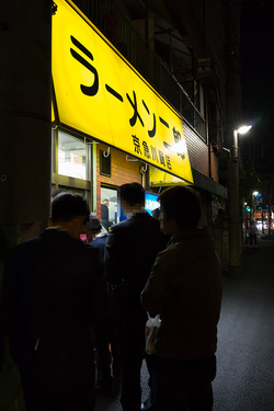 DSC05924