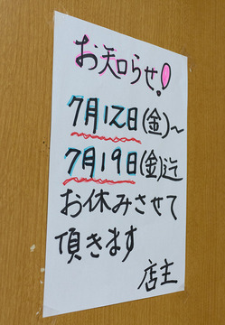 DSC03395