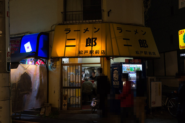 DSC01835