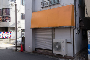 DSC00670