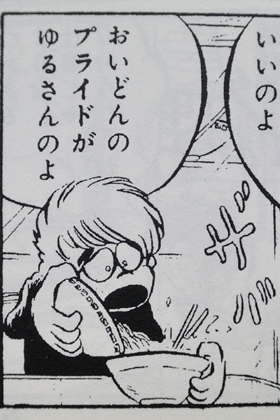 今日保存した最高の画像を転載するスレ 794 [無断転載禁止]©bbspink.com	YouTube動画>2本 ->画像>922枚 