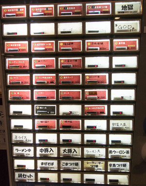 DSC_1417