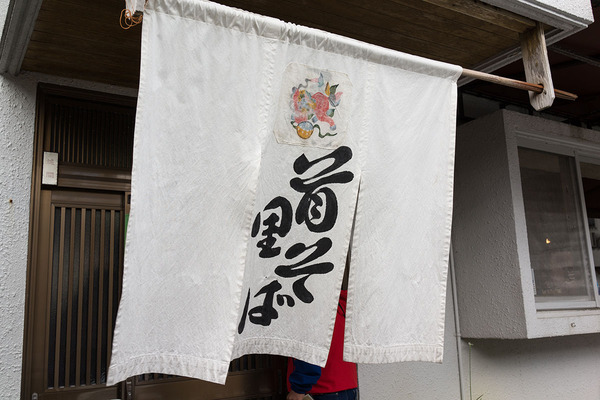 DSC05266