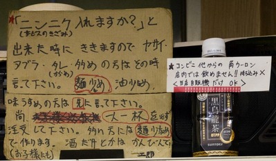 kenbai2