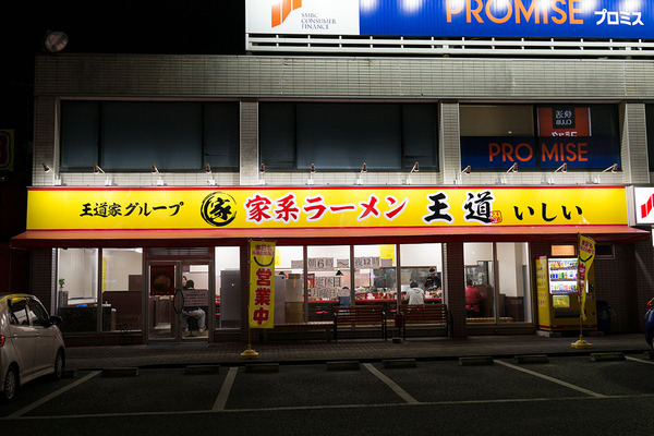 DSC01245