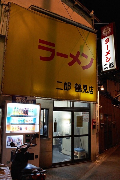 DSC00906