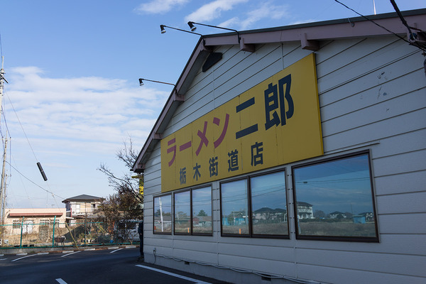 DSC01945