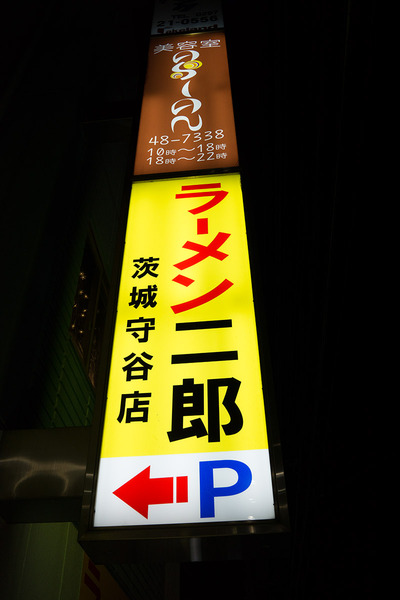 DSC04828