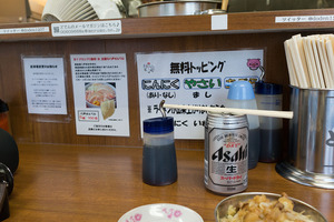 DSC03558