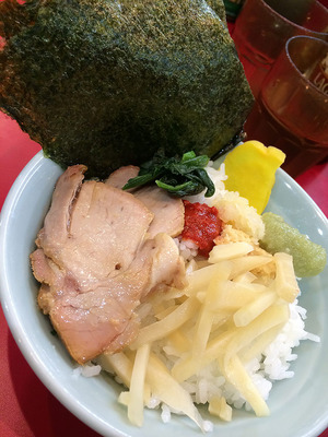 shiawasedon