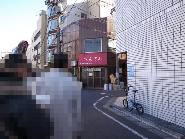benten1_29Dec2009