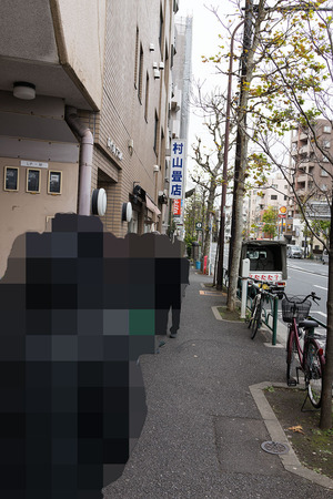 DSC00639