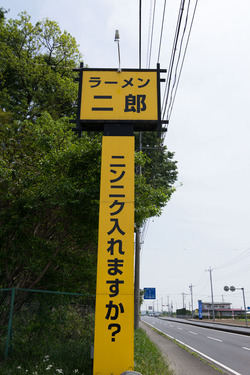 DSC03065