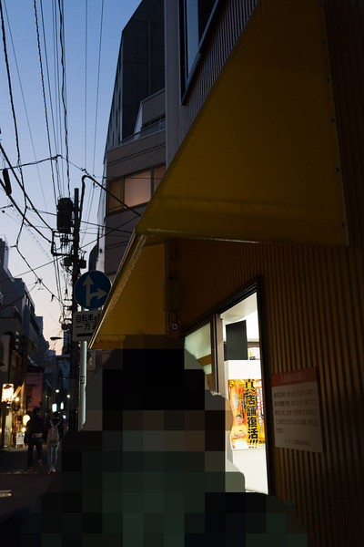 DSC01839