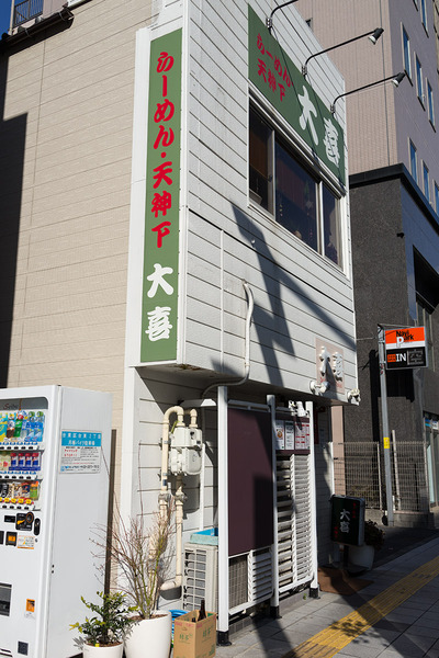 DSC02116