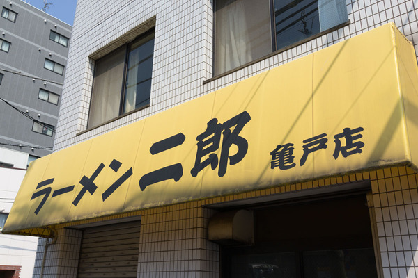 DSC02774