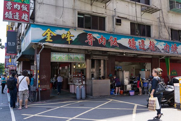 DSC09204