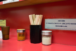 DSC05500