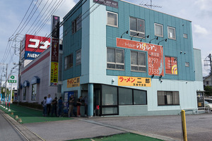 DSC00934