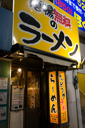 DSC03319