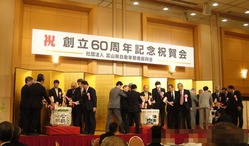 DSC02038