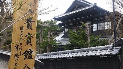 120503-2