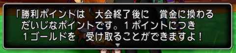 賞金
