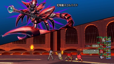 ドラゴンクエストⅩ_20181118235318