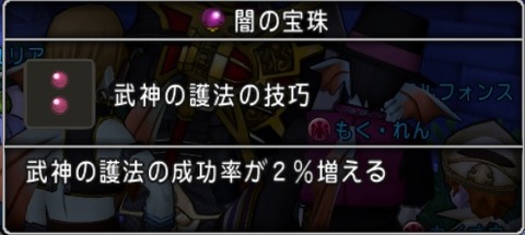 技巧