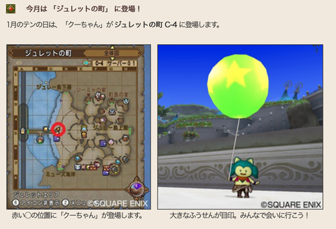 スクリーンショット 2019-01-10 1.10.49