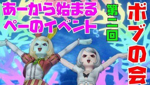 あーたん
