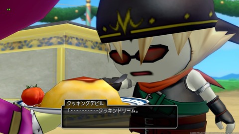 ドラゴンクエストⅩ_20180124215055