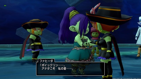 ドラゴンクエストⅩ_20180707215915