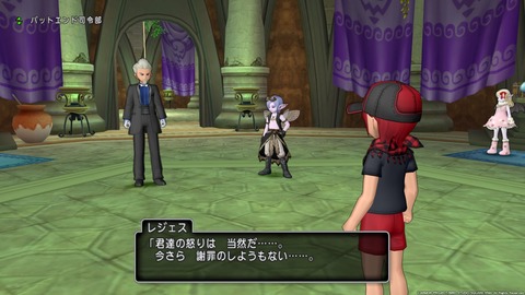 ドラゴンクエストⅩ_20180919224728
