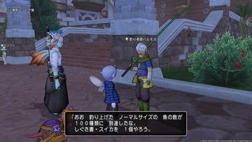 写真 2018-03-03 1 32 15