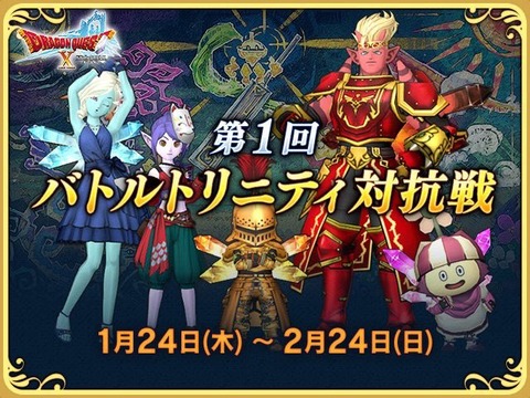 Z29DW9Ku.jpg-small
