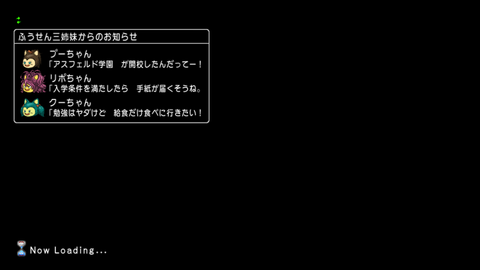 黒