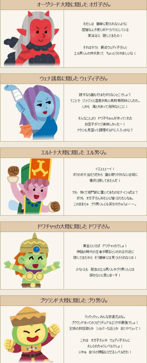 Image-4769_jpg_pagespeed_ce_OBD9iRlTo_