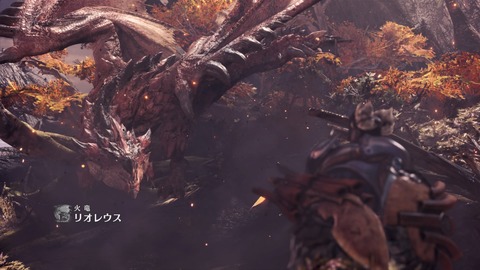 モンスターハンター:ワールド_20180130010955