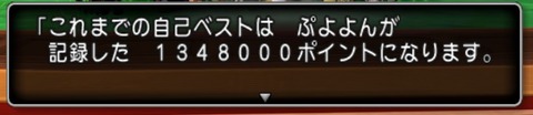 賞金